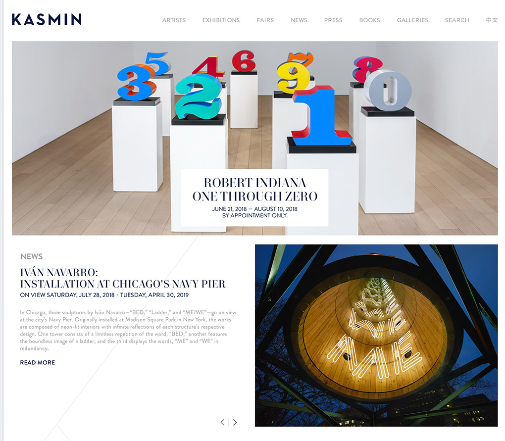 KASMIN